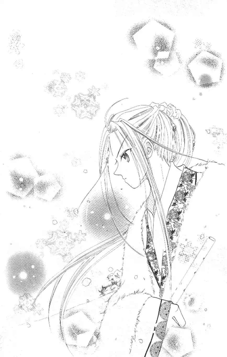 Flower Ring Chapter 4 36